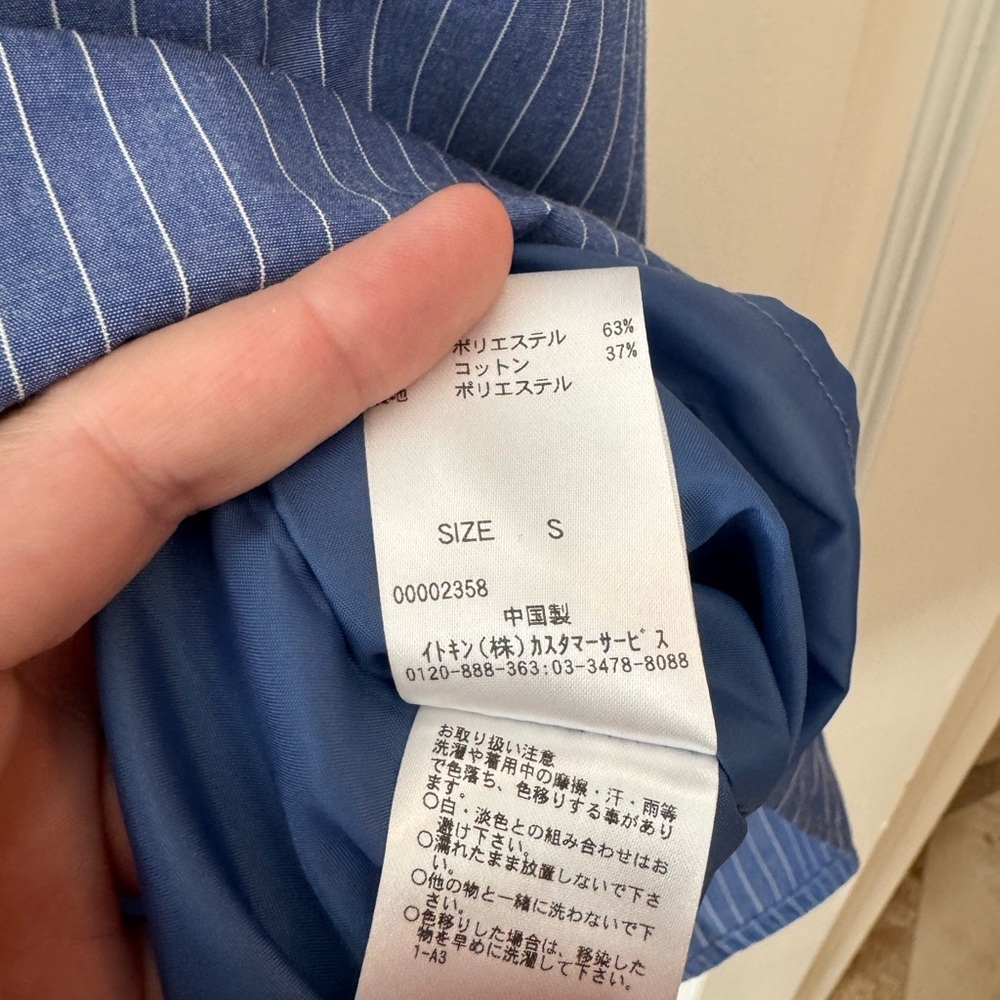 a.v.v. Standard Blue Striped Button-Down Dress - Picture 5 of 5